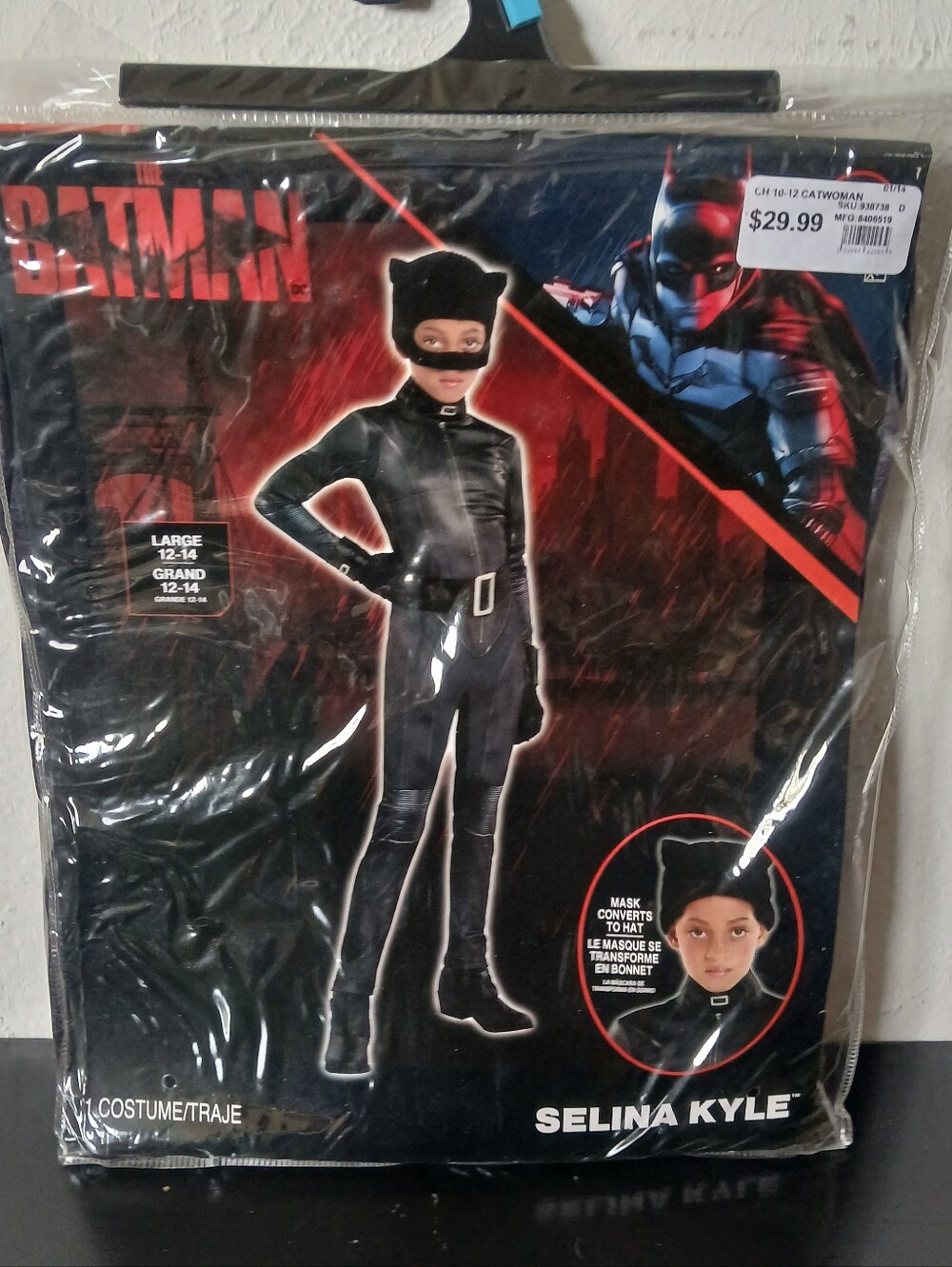 Selina Kyle Cat Woman Kids Costume - Black Large 12-14